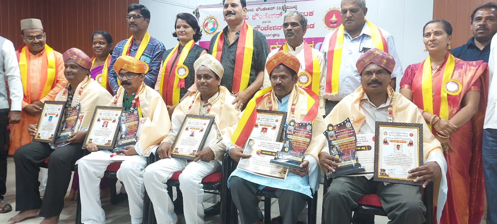 ಶಂಕರಪ್ಪ ಬಳ್ಳೇಕಟ್ಟೆ ರವರಿಗೆ "ವಿದ್ಯಾರಣ್ಯ ಶ್ರೀ ರಾಷ್ಟ್ರೀಯ ಪ್ರಶಸ್ತಿ" ಪುರಸ್ಕಾರ