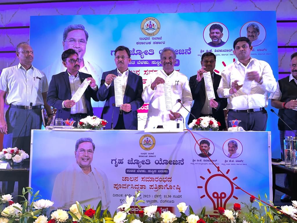 ಕಲಬುರಗಿಯ ಎನ್‌ವಿ ಮೈದಾನದಲ್ಲಿ ಮುಖ್ಯಮಂತ್ರಿ ಅವರಿಂದ'ಗೃಹ ಜ್ಯೋತಿ'ಗೆ ಚಾಲನೆ