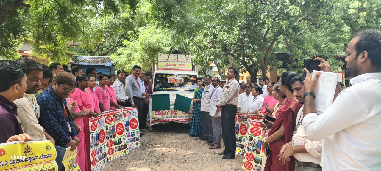 ಜಾಗೃತಿ ಸಂದೇಶದ ಡೆಂಗೆ ರಥ ಯಾತ್ರೆಗೆ ಡಿಎಚ್ಓ ಚಾಲನೆ
