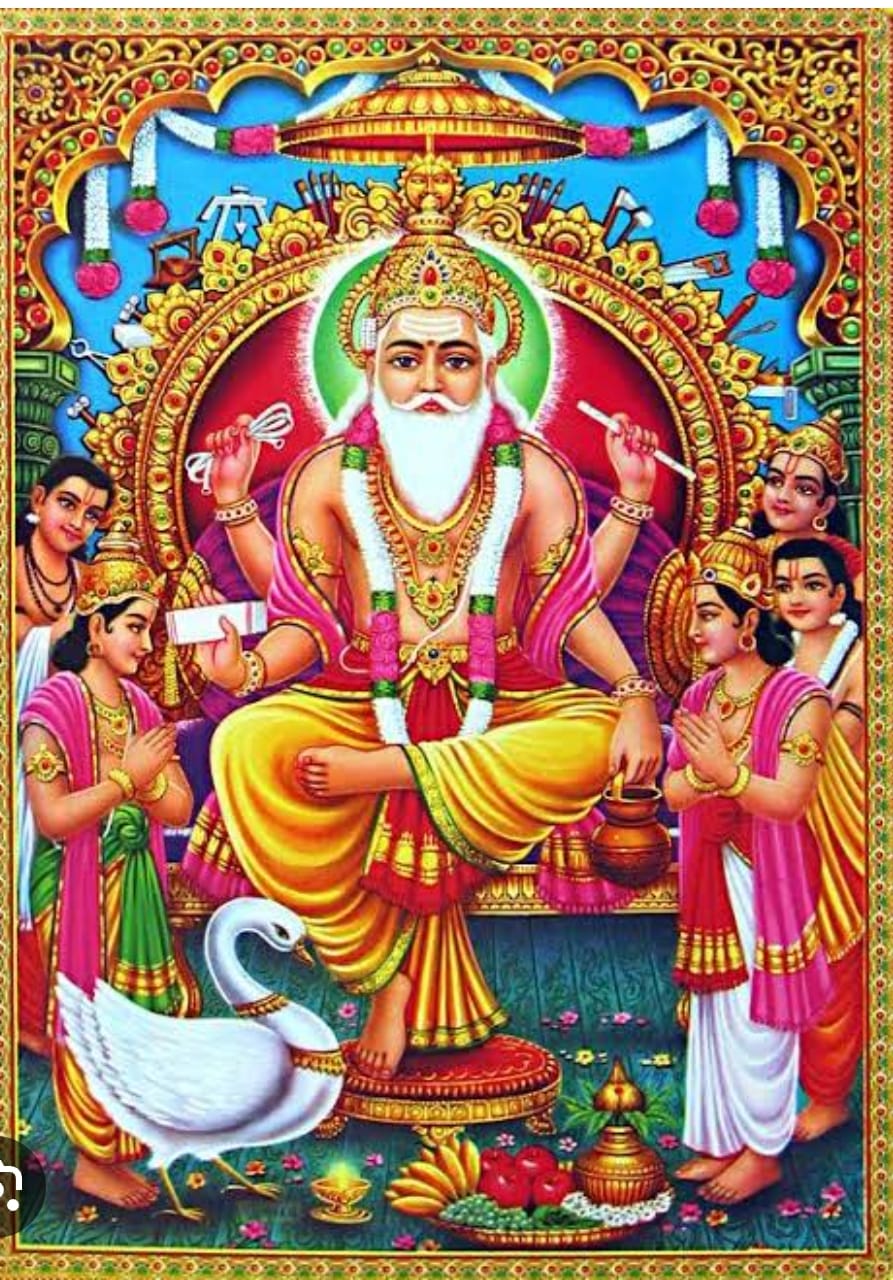 ವಿಶ್ವಕರ್ಮರನ್ನು ಸ್ತುತಿಸುವ ಭಕ್ತಿ ಗೀತ ಗಾಯನ ಮತ್ತು ನೃತ್ಯ ಸ್ಪರ್ಧೆ ಆಯೋಜನೆ; ಸೆ. 30 ರಂದು ರವೀಂದ್ರ ಕಲಾಕ್ಷೇತ್ರದಲ್ಲಿ ಕಾರ್ಯಕ್ರಮ