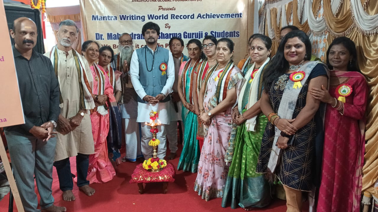 ಶ್ರೀ ಅವಧೂತ ಗ್ಲೋಬಲ್‌ ಫೌಂಡೇಶನ್‌ನ ವೆಬ್‌ಸೈಟ್ ಅನಾವರಣ