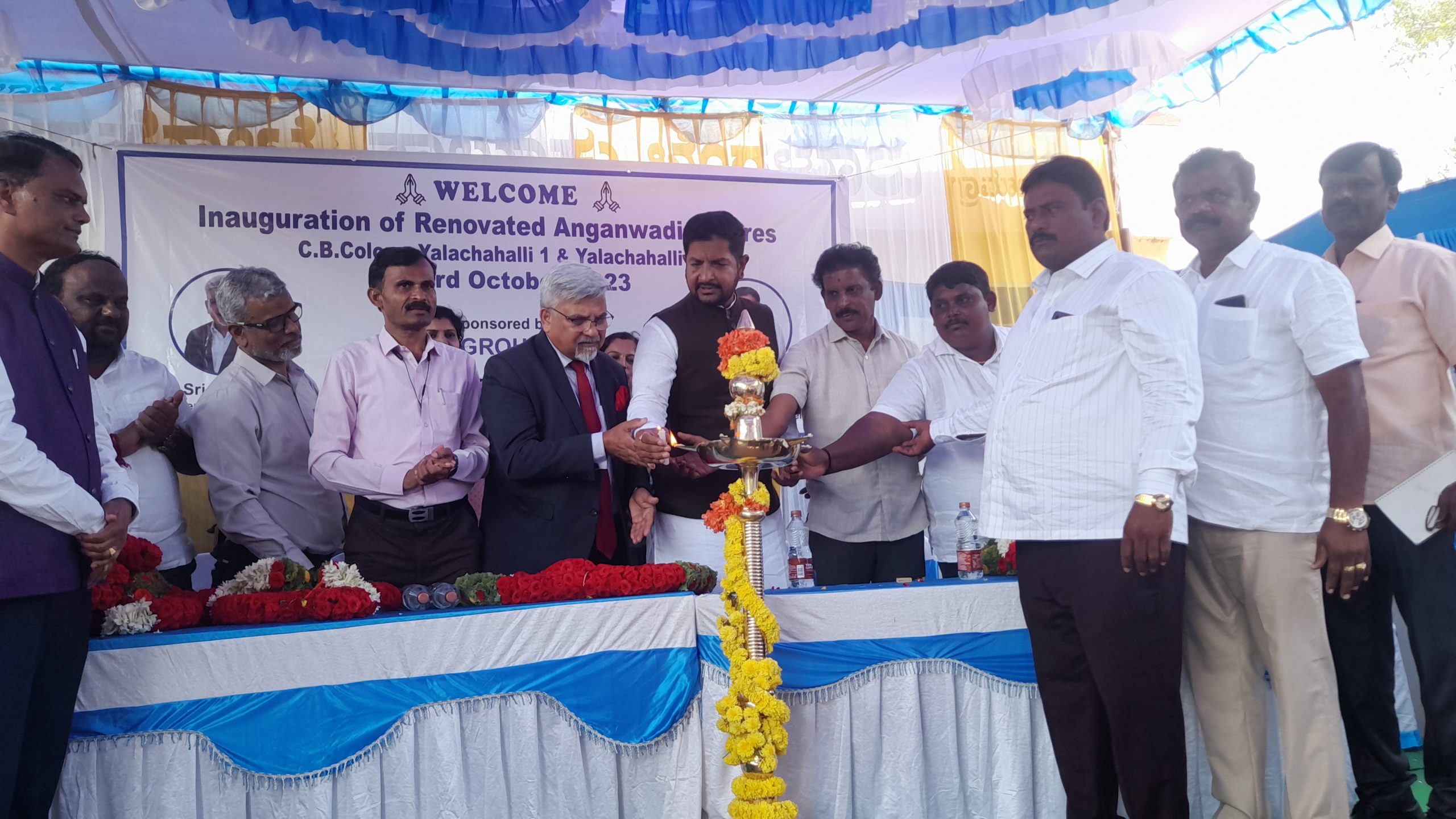 ದೇಶದ ಪ್ರಗತಿಗೆ ಗುಣಮಟ್ಟದ ಪ್ರಾಥಮಿಕ ಶಿಕ್ಷಣ ಅಗತ್ಯ : ಶರತ್ ಬಚ್ಚೇಗೌಡ