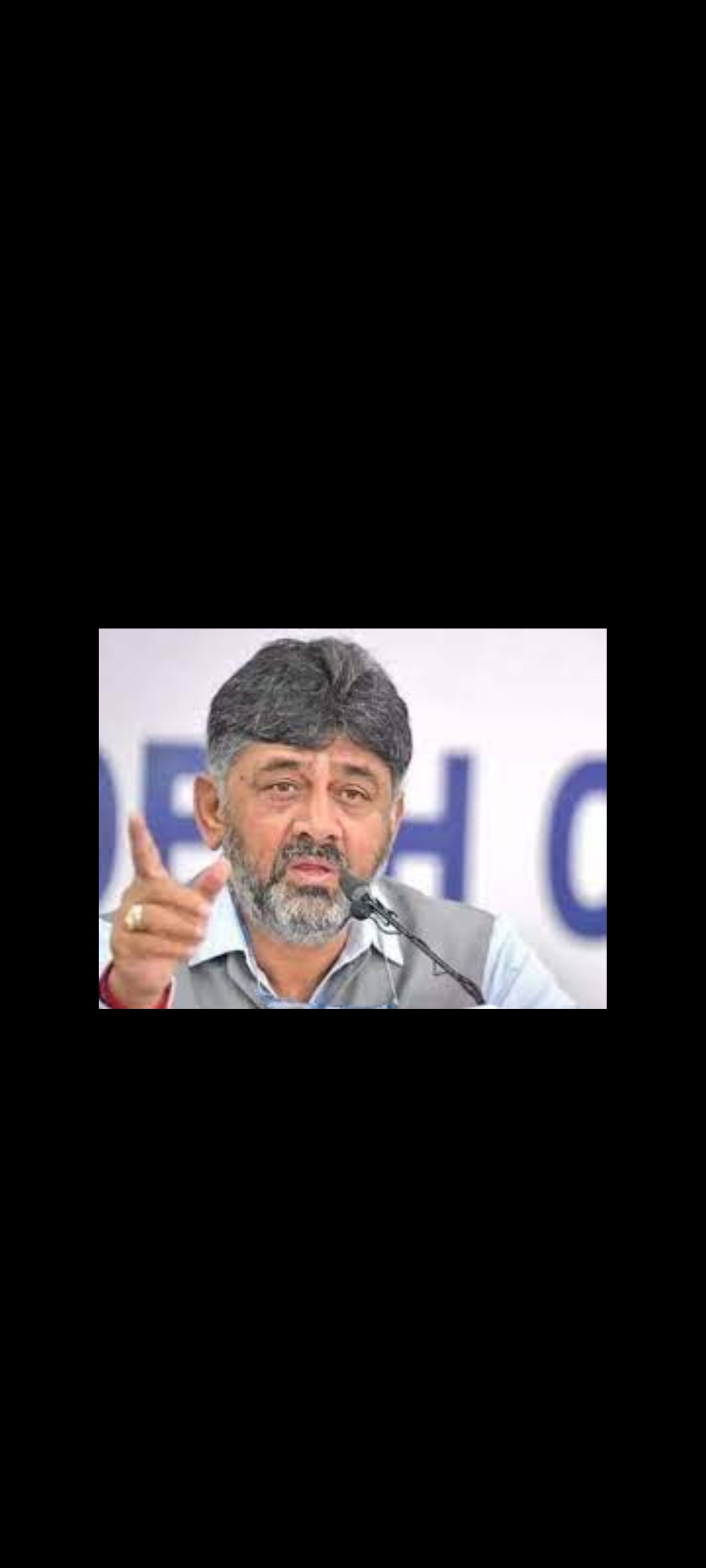 ರಾಹುಲ್ ಗಾಂಧಿ ನಾಯಕತ್ವದ ಬಗ್ಗೆ ಬಿಜೆಪಿಗೆ ಭಯ: ಡಿ.ಕೆ.ಶಿವಕುಮಾರ್