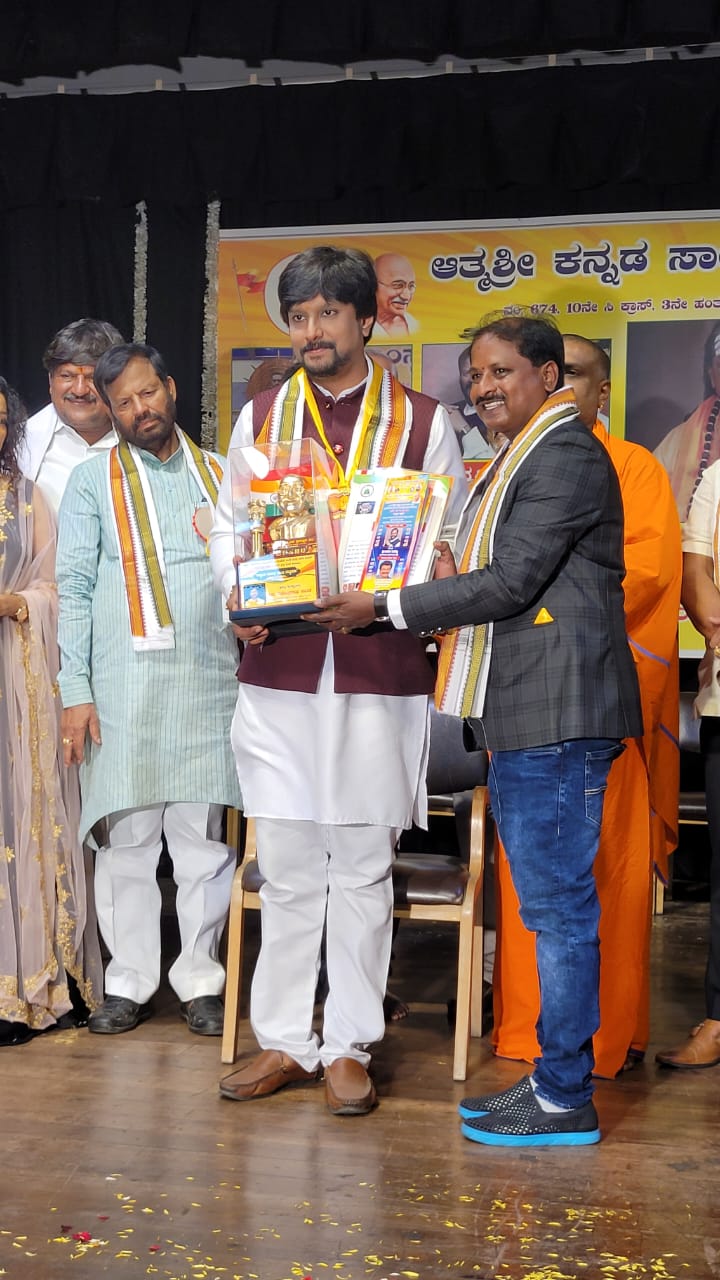 ಆಧ್ಯಾತ್ಮ ಮಹಾನ್ ಸರೋವರ: ಮಹೇಂದ್ರನಾಥ ಶರ್ಮಾ