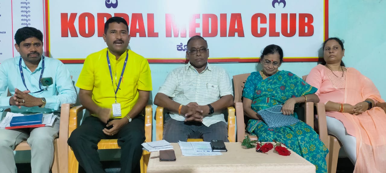 ಶ್ರೀಕ್ಷೇತ್ರ ಧರ್ಮಸ್ಥಳ ಗ್ರಾಮಾಭಿದ್ದಿ ಸಂಸ್ಥೆ ಪಾನಮುಕ್ತರ ಅಭಿನಂದನೆ ಕಾರ್ಯಕ್ರಮ ಅ 11 ಕ್ಕೆ