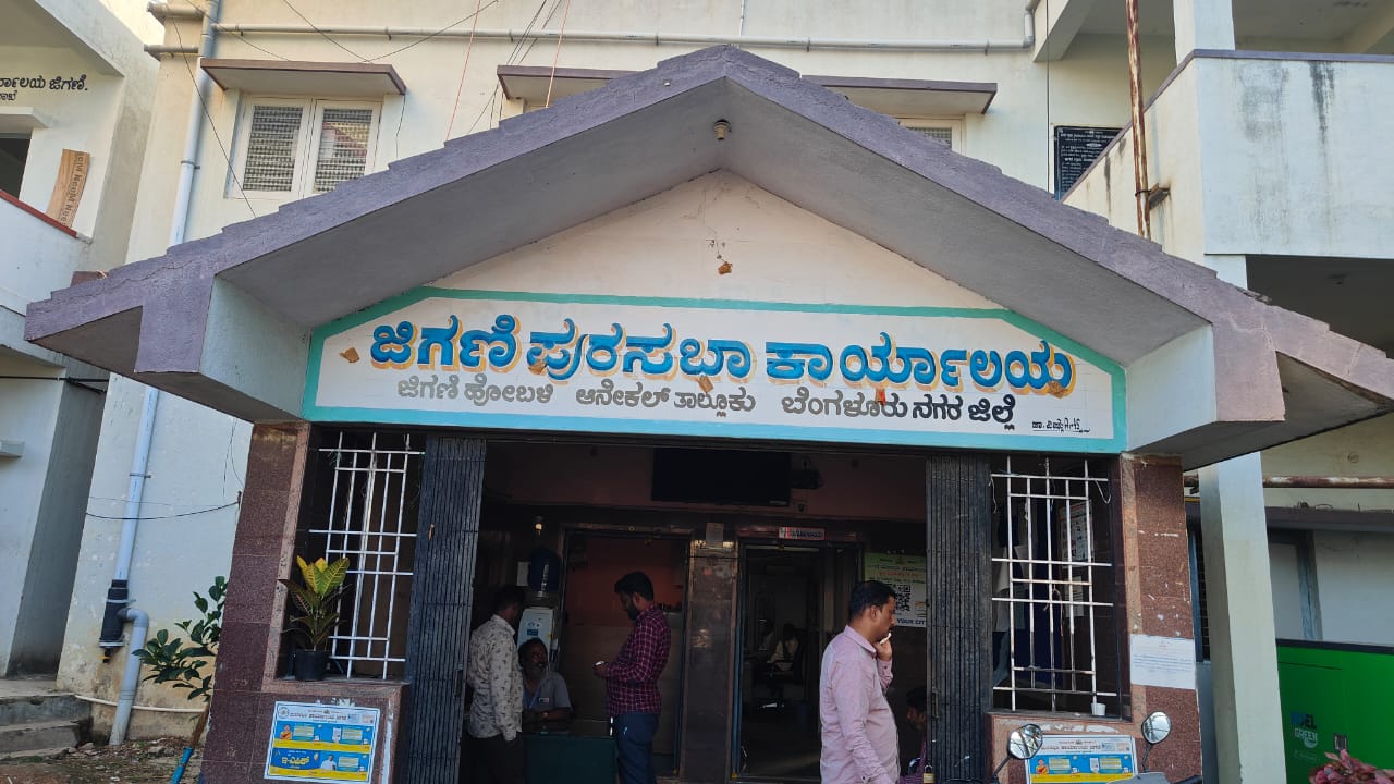 ಜಿಗಣಿಯಲ್ಲಿ ಸಾರ್ವಜನಿಕರಿಗೆ ದಂಡ