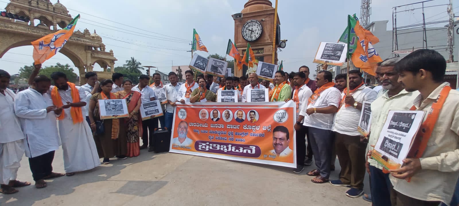 ಕಮಿಷನ್ ಆಸೆಗಾಗಿ ವಿದ್ಯುತ್ ಖರೀದಿಸುತ್ತಿಲ್ಲ- ಸಂಗಣ್ಣ