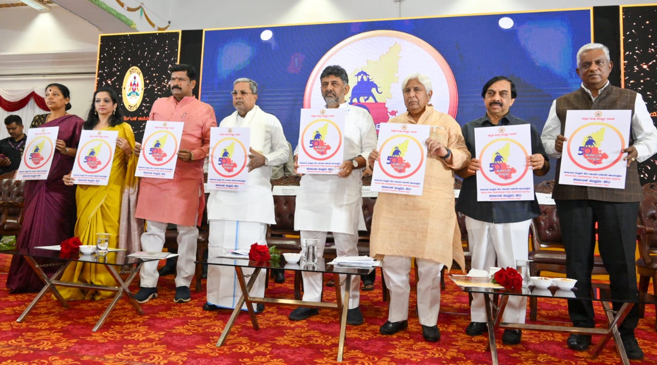 ಕರ್ನಾಟಕದಲ್ಲಿ ಕನ್ನಡ ಮಾತನಾಡುವ ಅನಿವಾರ್ಯತೆ ಸೃಷ್ಟಿಸಬೇಕು