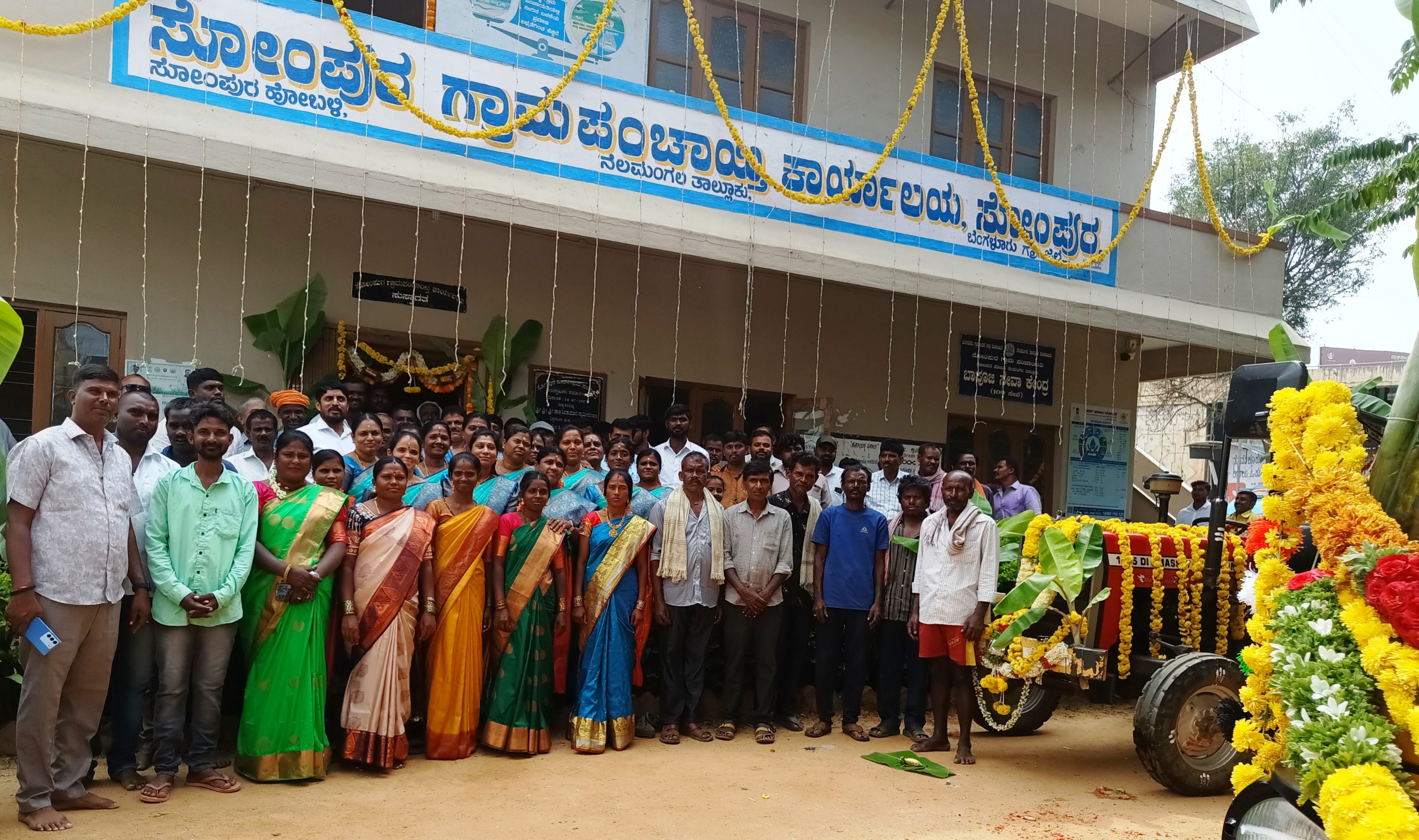 ನೆಲಮಂಗಲ ನಾಡಕಚೇರಿಯಲ್ಲಿ ದಸರಾ ಆಚರಣೆ