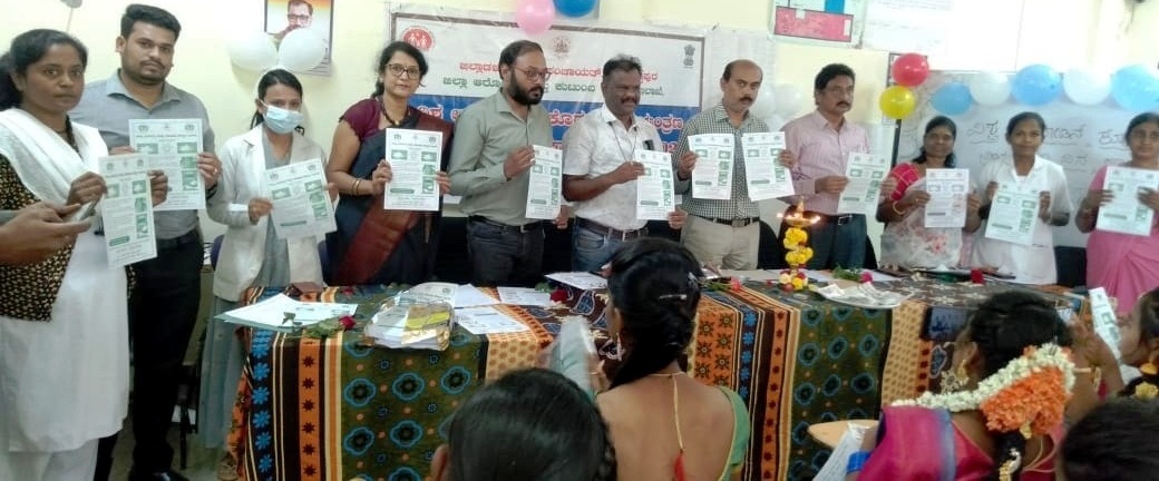 ಅಯೋಡಿನ್‌ಯುಕ್ತ ಉಪ್ಪನ್ನೇ ಬಳಸುವಂತೆ ಸಲಹೆ