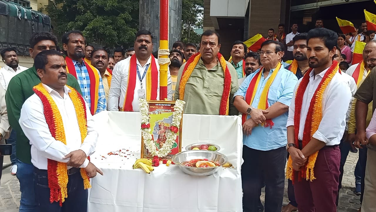 ಡಿಎಸ್ ಮ್ಯಾಕ್ಸ್ ಆವರಣದಲ್ಲಿ ಕನ್ನಡ ರಾಜ್ಯೋತ್ಸವ ಆಚರಣೆ
