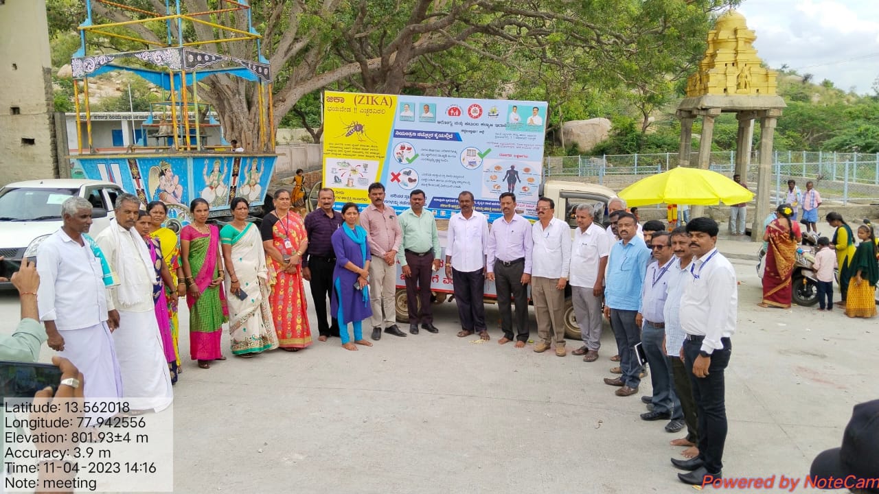 ಝೀಕಾ ವೈರಸ್ ಪತ್ತೆಯಾದ ತಲಕಾಯಲಬೆಟ್ಟ ಗ್ರಾಮಕ್ಕೆ ಶಾಸಕ ಬಿ.ಎನ್ ರವಿಕುಮಾರ್