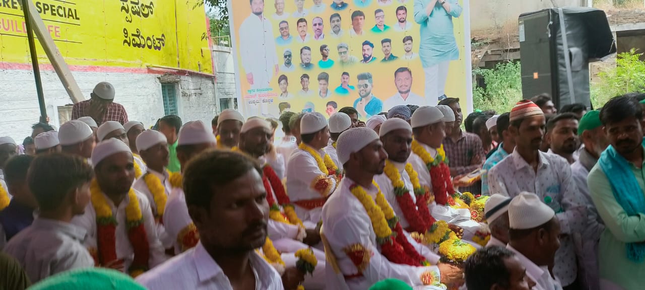 ಸಾಮೂಹಿಕ ವಿವಾಹ