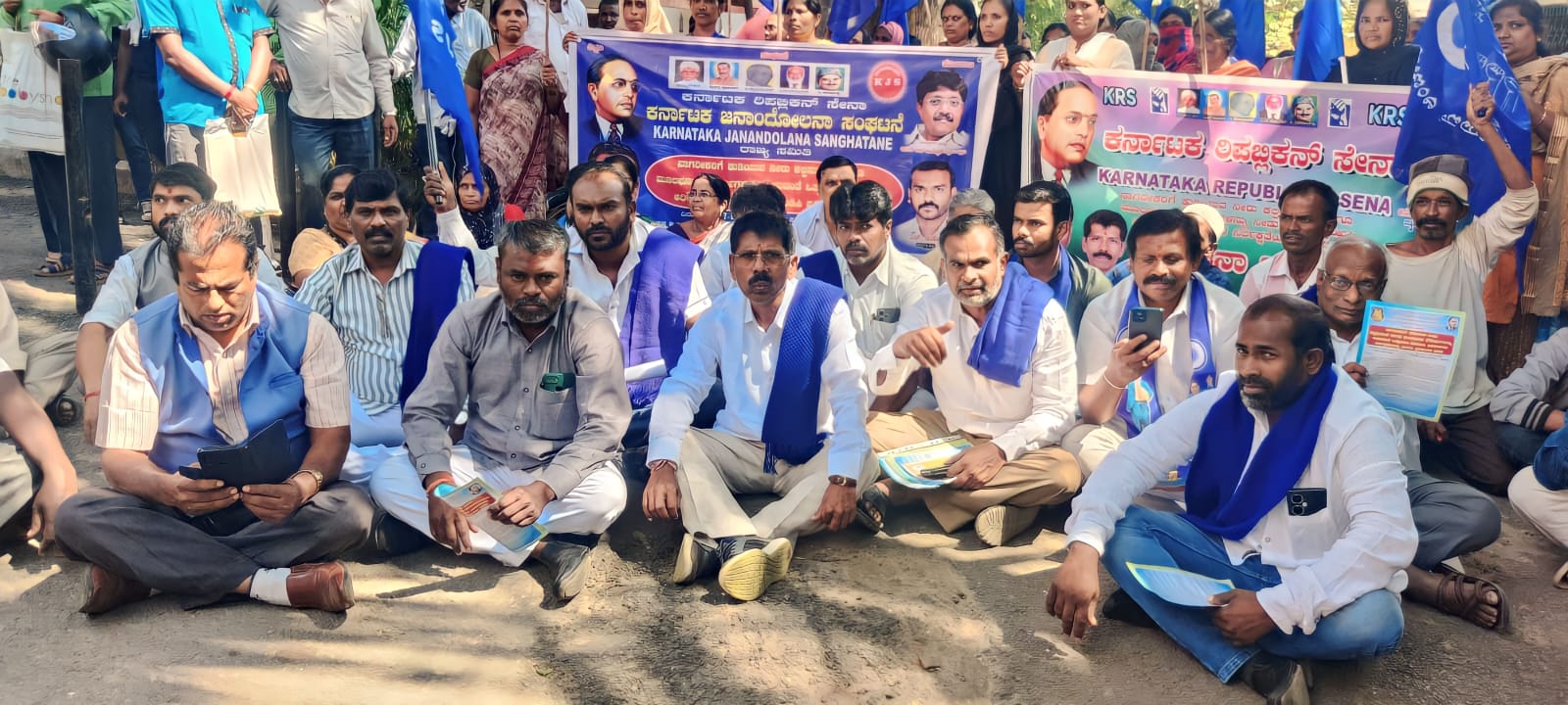 ಮೂಲಭೂತ ಸೌಕರ್ಯಕ್ಕಾಗಿ ಪ್ರತಿಭಟನೆ