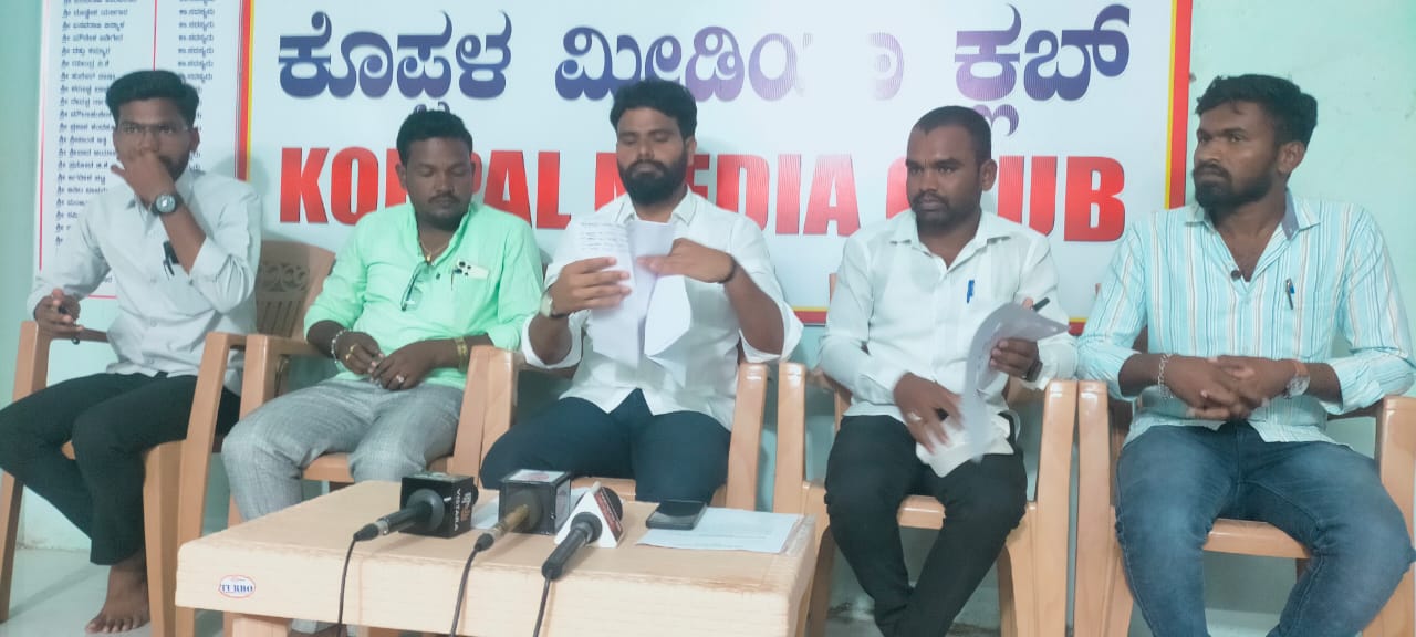 ಕರಡಿ ದಾಳಿಯಿಂದ ಜನ ತತ್ತರಿಸಿದ್ದಾರೆ- ಸುಗ್ರೀವಾ
