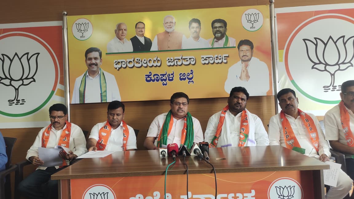ತುಂಗಭದ್ರಾಾ ನೀರಿಗಾಗಿ ಕೊಪ್ಪಳದಲ್ಲಿ ಬಿಜೆಪಿಯಿಂದ ಬೃಹತ್ ಪ್ರತಿಭಟನೆ