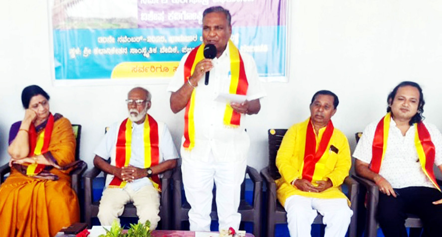 ಕವಿಗಳ ಸಾಹಿತ್ಯದಿಂದ ತುಂಗಭದ್ರಾ ನದಿಯ ಶುಚಿತ್ವದ ಬಗ್ಗೆ ಜಾಗೃತಿ ಮೂಡಲಿ - ಪರಣ್ಣ ಮುನವಳ್ಳಿ