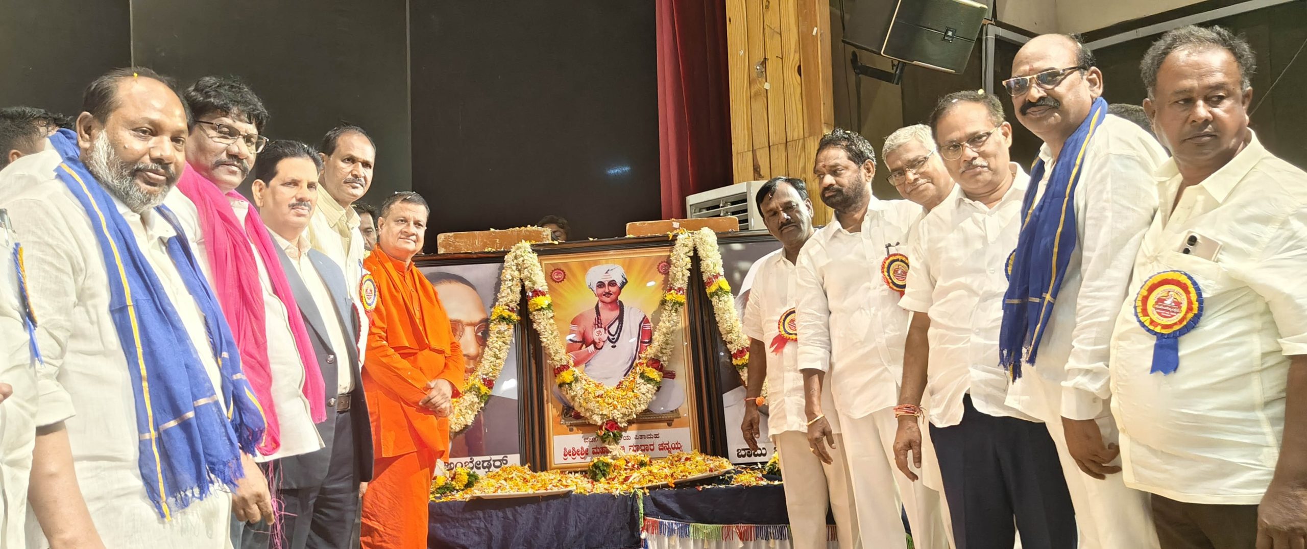 * ಶ್ರೀ ಶರಣ ಮಾದಾರ ಚನ್ನಯ್ಯ ಜಯಂತಿ, ಭವ್ಯ ಮೆರವಣಿಗೆ ಮೊದಲು ಶಿಕ್ಷಣ ಉಳಿದ ಸೌಲಭ್ಯ ನಂತರ ಭಾವನೆ ಬೆಳೆದರೆ ವಿಕಾಸ ಸಾಧ್ಯ-ಎ.ನಾರಾಯಣಸ್ವಾಾಮಿ