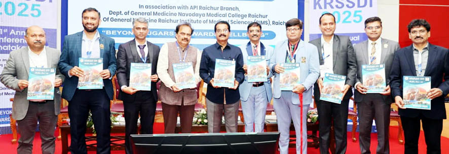 ಮೂರು ದಿನಗಳ ಮಧುಮೇಹ ಸಂಶೋಧನೆ, ಜಾಗೃತಿ ಕಾರ್ಯಾಗಾರ ಹಳ್ಳಿಯ ಶೇ.63ರಷ್ಟು ಜನರಿಗೆ ಮಧುಮೇಹ ; ಜಾಗೃತಿ ಅಗತ್ಯ - ಡಾ.ಅನೂಜ್