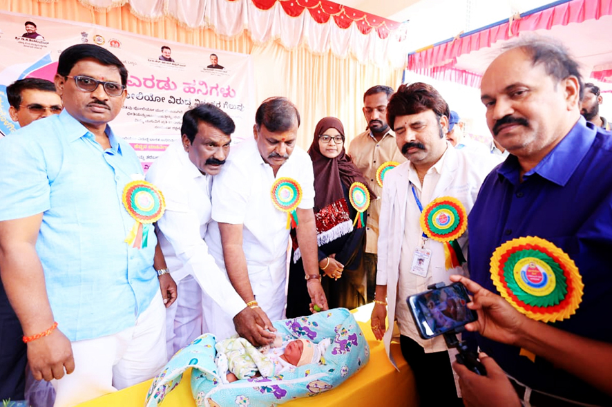 ‘ಮಕ್ಕಳ ಭವಿಷ್ಯಕ್ಕಾಗಿ ಎರಡು ಹನಿ ಲಸಿಕೆ ಹಾಕಿಸಿ’