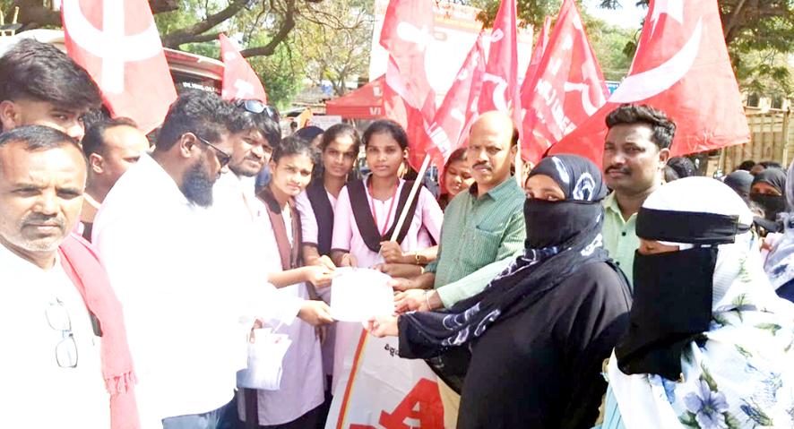 ಹರಪನಹಳ್ಳಿಯಲ್ಲಿ ಇಎಸ್‌ಐ ಆಸ್ಪತ್ರೆ ತೆರೆಯಲು ಎಐಸಿಸಿಟಿಯು ವತಿಯಿಂದ ಬೃಹತ್ ಪ್ರತಿಭಟನೆ