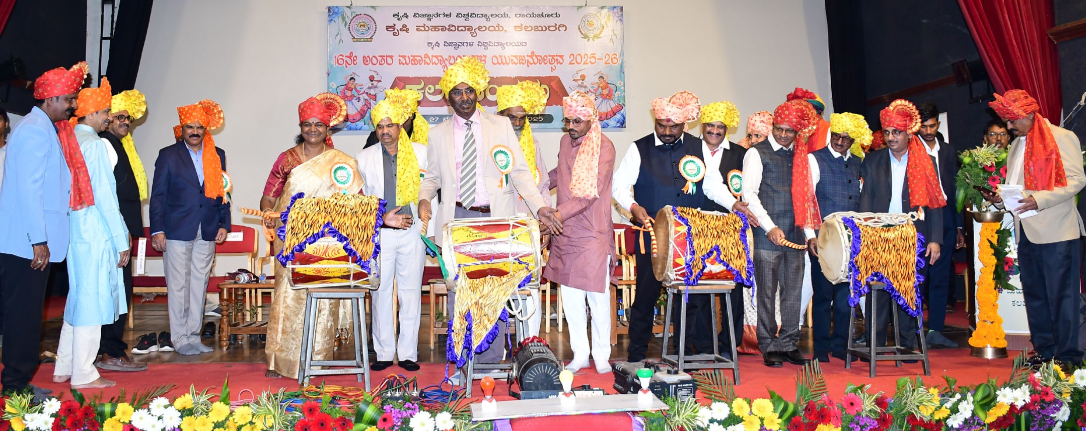 ಯುವಜನೋತ್ಸವ ವಿದ್ಯಾರ್ಥಿಗಳ ಆತ್ಮವಿಶ್ವಾಸ ನಾಯಕತ್ವ ಸೃಜನಶೀಲತೆ ಹೆಚ್ಚಿಸುತ್ತದೆ :ಡಾ. ಎಂ. ಹನುಮಂತಪ್ಪ