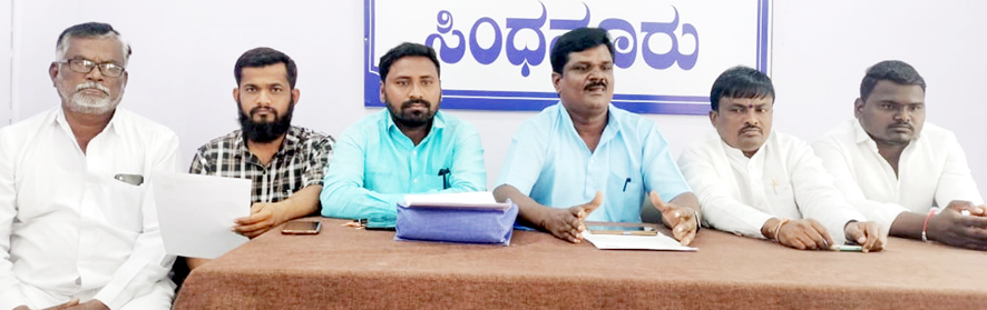 ಜ.1ರಂದು ವಿಜಯೋತ್ಸವ ಆಚರಣೆ ಭೀಮ ಕೋರೆಗಾಂವ ದಲಿತ ವಿಮೋಚನೆಗೆ ಪ್ರೇರಣೆ -ಎಂ.ಗಂಗಾಧರ್