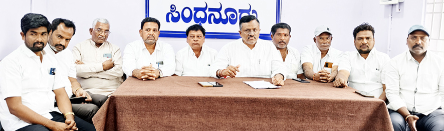 ತಾಲೂಕಿನ ಅಕ್ರಮ ಚಟುವಟಿಕೆಗಳ ರೂವಾರಿ ಬಾಬುಗೌಡನಿಂದ ಹೇಳಿಸಿಕೊಳ್ಳುವ ಅಗತ್ಯವಿಲ್ಲ - ಸೋಮನಗೌಡ