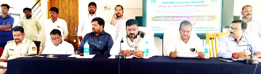 ರಾಯಚೂರು ಉತ್ಸವ : ಸಾರ್ವಜನಿಕರು ಭಾಗಿಯಾಗಿ ಕಾರ್ಯಕ್ರಮ ಯಶಸ್ವಿಗೊಳಿಸಲು ಶಾಸಕ ಸಲಹೆ