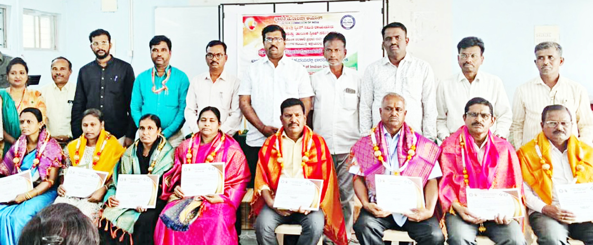 ರಾಷ್ಟ್ರೀಯ ಮತದಾರರ ದಿನಾಚರಣೆ ಸನ್ಮಾನ ಹಾಗೂ ಪ್ರತಿಜ್ಞಾ ವಿಧಿ ಬೋಧನೆ