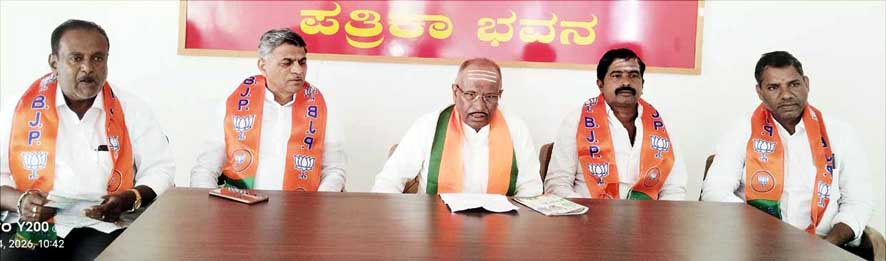 ವಿಬಿ - ಜಿ ರಾಮ್ ಜಿ ಯೋಜನೆ ಬಗ್ಗೆ ಕಾಂಗ್ರೆಸ್ ಅಪಪ್ರಚಾರ : ಮಾಜಿ ಶಾಸಕ ಪ್ರತಾಪ್ ಗೌಡ ಪಾಟೀಲ್