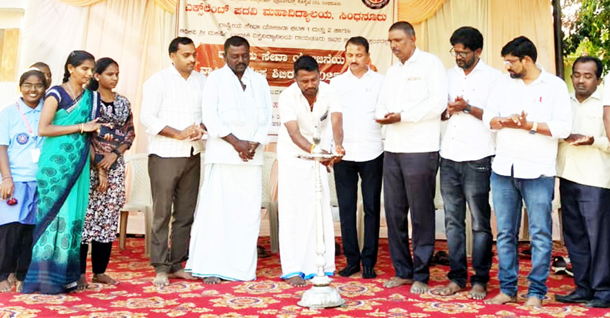ಕೋಳಬಾಳ ಗ್ರಾಾಮದಲ್ಲಿ ಎಕ್ಸಲೆಂಟ್ ಕಾಲೇಜಿನ ಎನ್‌ಎಸ್‌ಎಸ್ ವಾರ್ಷಿಕ ವಿಶೇಷ ಶಿಬಿರ ಸದೃಢ ಸಮಾಜದ ನಿರ್ಮಾಣಕ್ಕೆ ಎನ್‌ಎಸ್‌ಎಸ್ ಪಾತ್ರ ಪ್ರಮುಖ