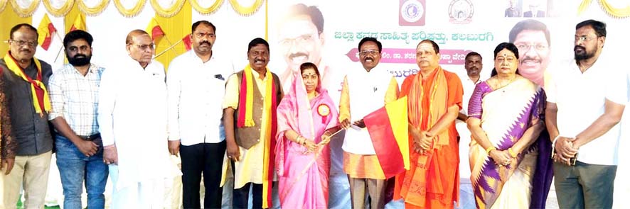 ಕನ್ನಡ ಸಾಹಿತ್ಯ ಅಂತಾರಾಷ್ಟ್ರೀಯ ಮಟ್ಟಕ್ಕೆ ಬೆಳೆಯಲಿ : ಡಾ.ದಾಕ್ಷಾಯಣಿ ಅಪ್ಪ