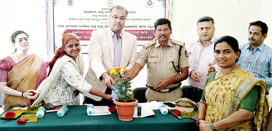 ಮಹಿಳೆಯರ ಮತ್ತು ಮಕ್ಕಳ ಸಾಗಾಣಿಕೆ ತಡೆ; ಜಿಲ್ಲಾ ಮಟ್ಟದ ತರಬೇತಿ ಮಹಿಳೆಯರ, ಮಕ್ಕಳ ಸಾಗಣೆ ತಡೆಗೆ ಮುಂದಾಗಿ : ನ್ಯಾ.ಹೆಚ್.ಎ.ಸಾತ್ವಿಕ್
